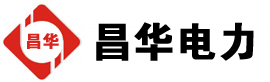 霞山发电机出租,霞山租赁发电机,霞山发电车出租,霞山发电机租赁公司-发电机出租租赁公司