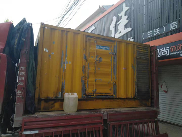 吴川发电机组的结构分析及功能原理