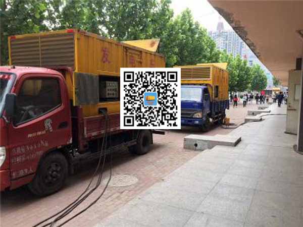 吴川租赁发电机-柴油发电机优点以及常见故障分析