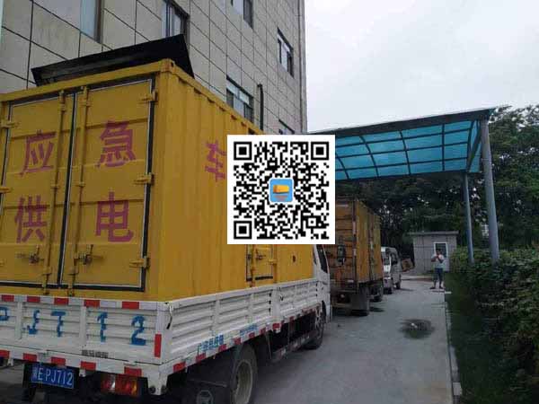 吴川租赁发电机50kw设备需要多大电缆线
