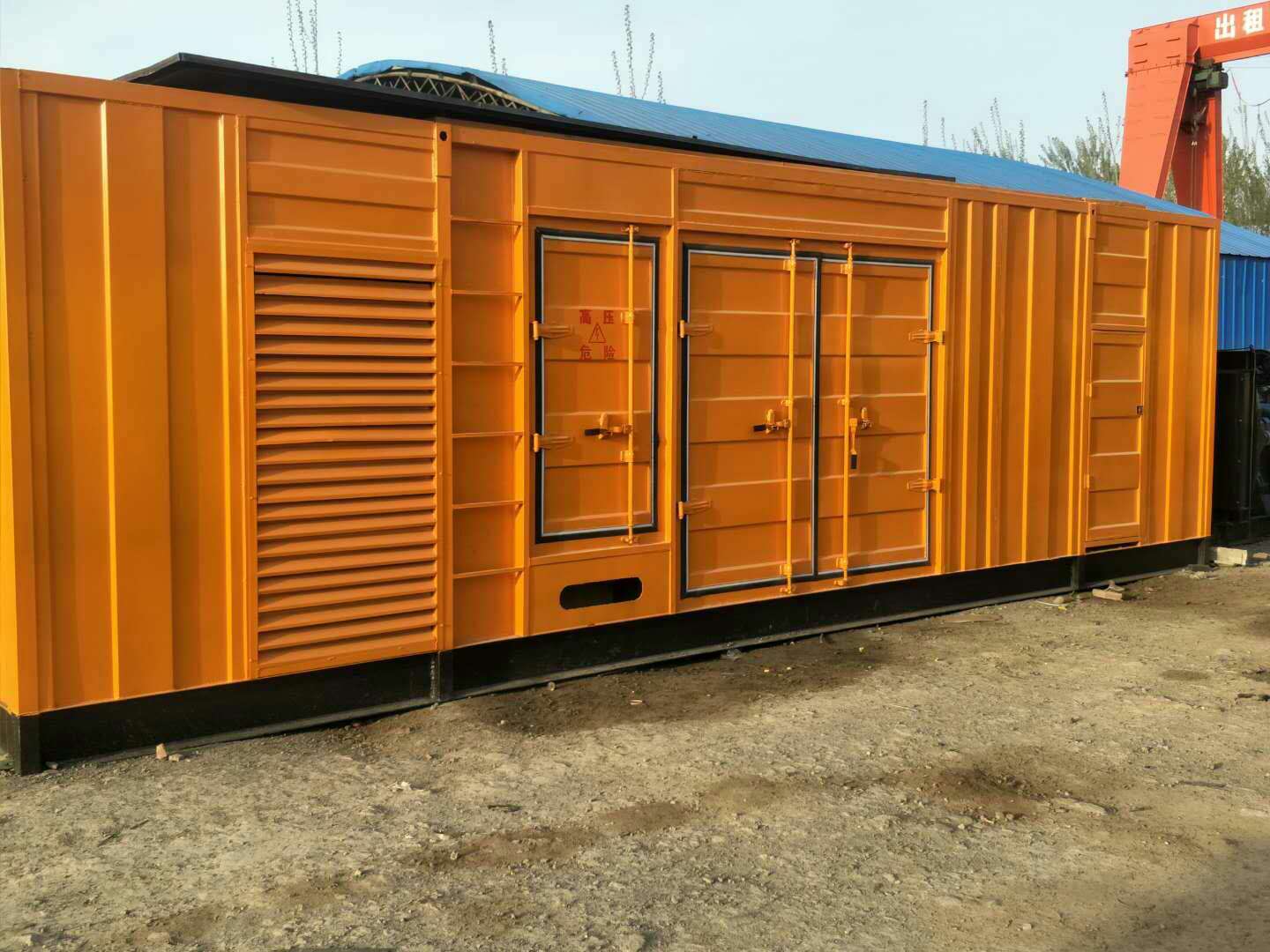 吴川如何判断柴油发电机组的蓄电池是否出现硫化现象？